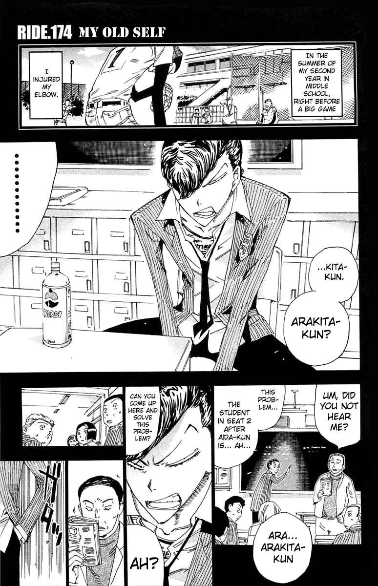 Page 1 Chapter 174 Yowamushi Pedal