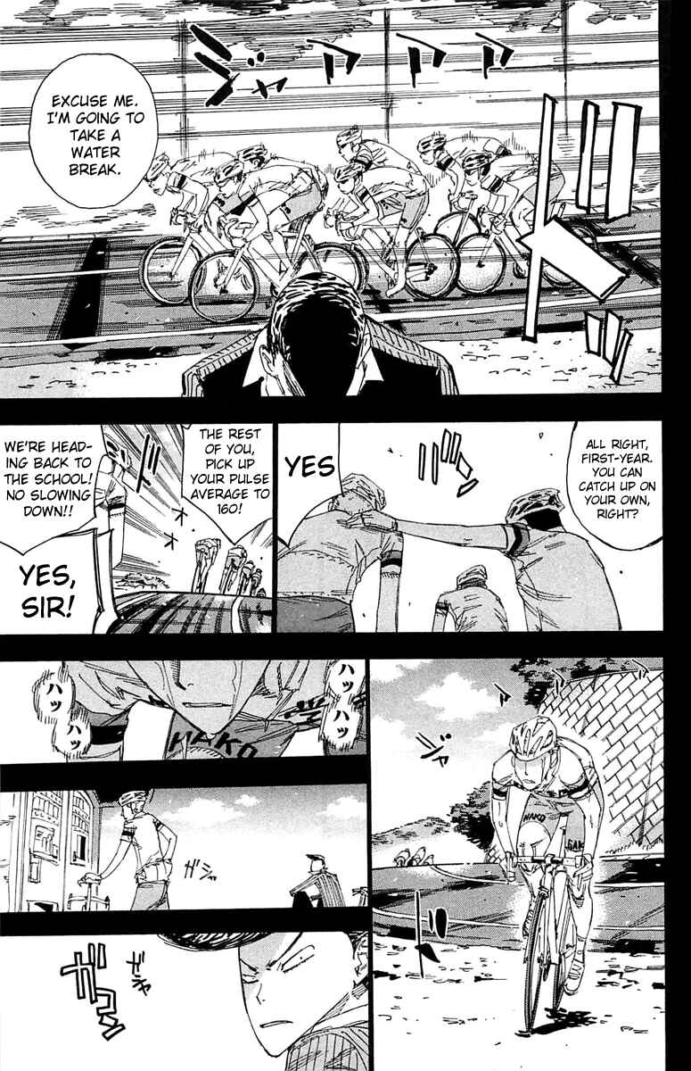 Page 10 Chapter 174 Yowamushi Pedal