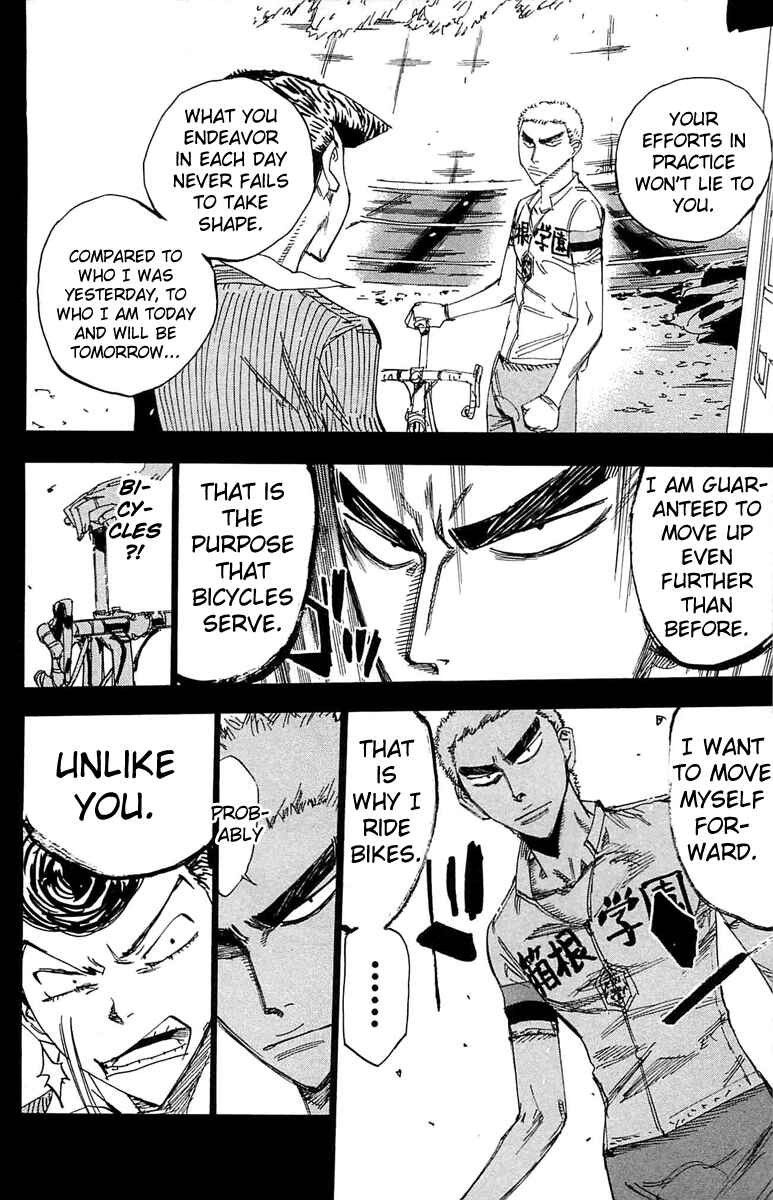 Page 15 Chapter 174 Yowamushi Pedal