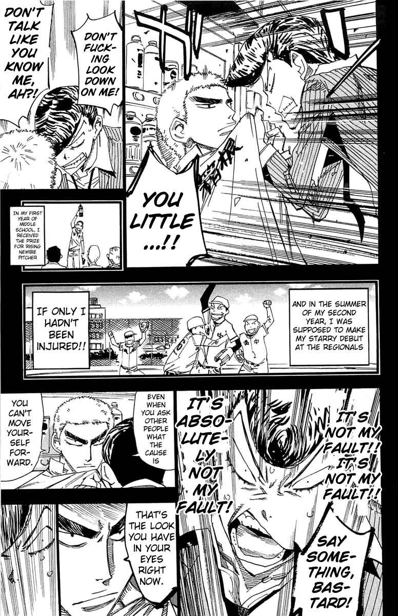 Page 16 Chapter 174 Yowamushi Pedal