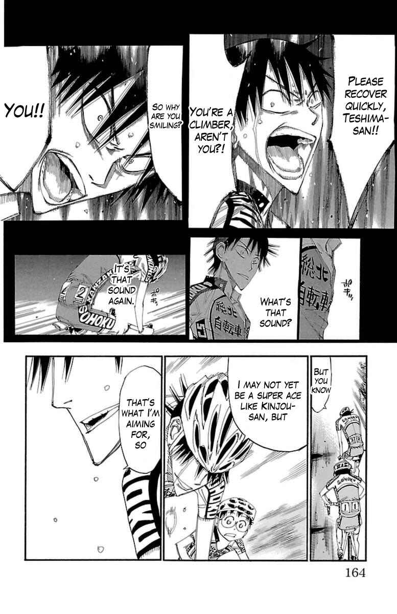 Page 13 Chapter 397 Yowamushi Pedal
