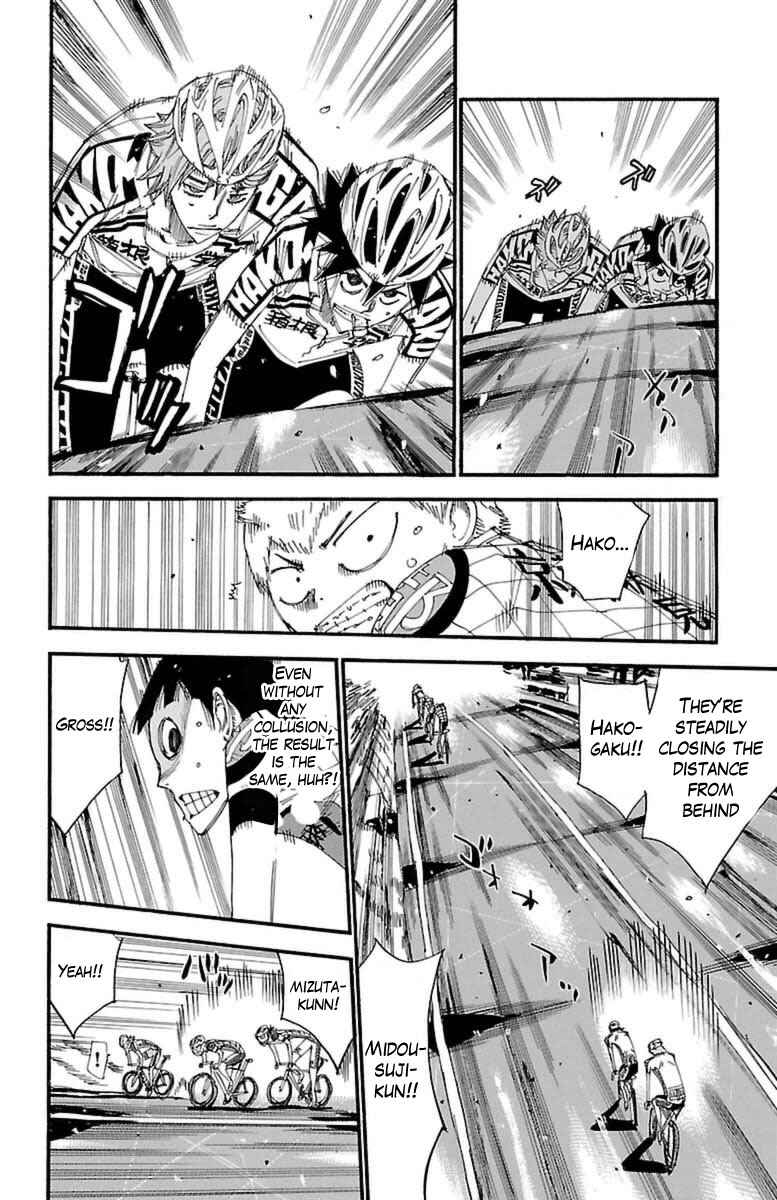 Page 5 Chapter 397 Yowamushi Pedal