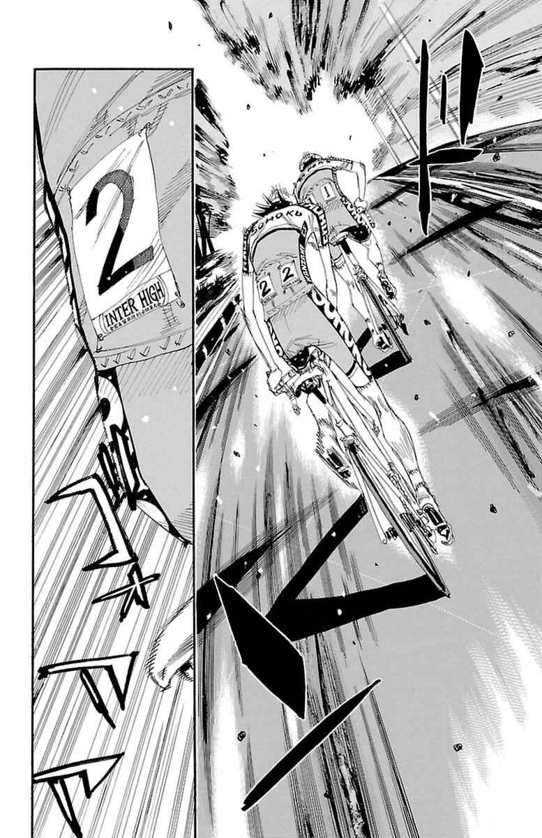 Page 9 Chapter 397 Yowamushi Pedal