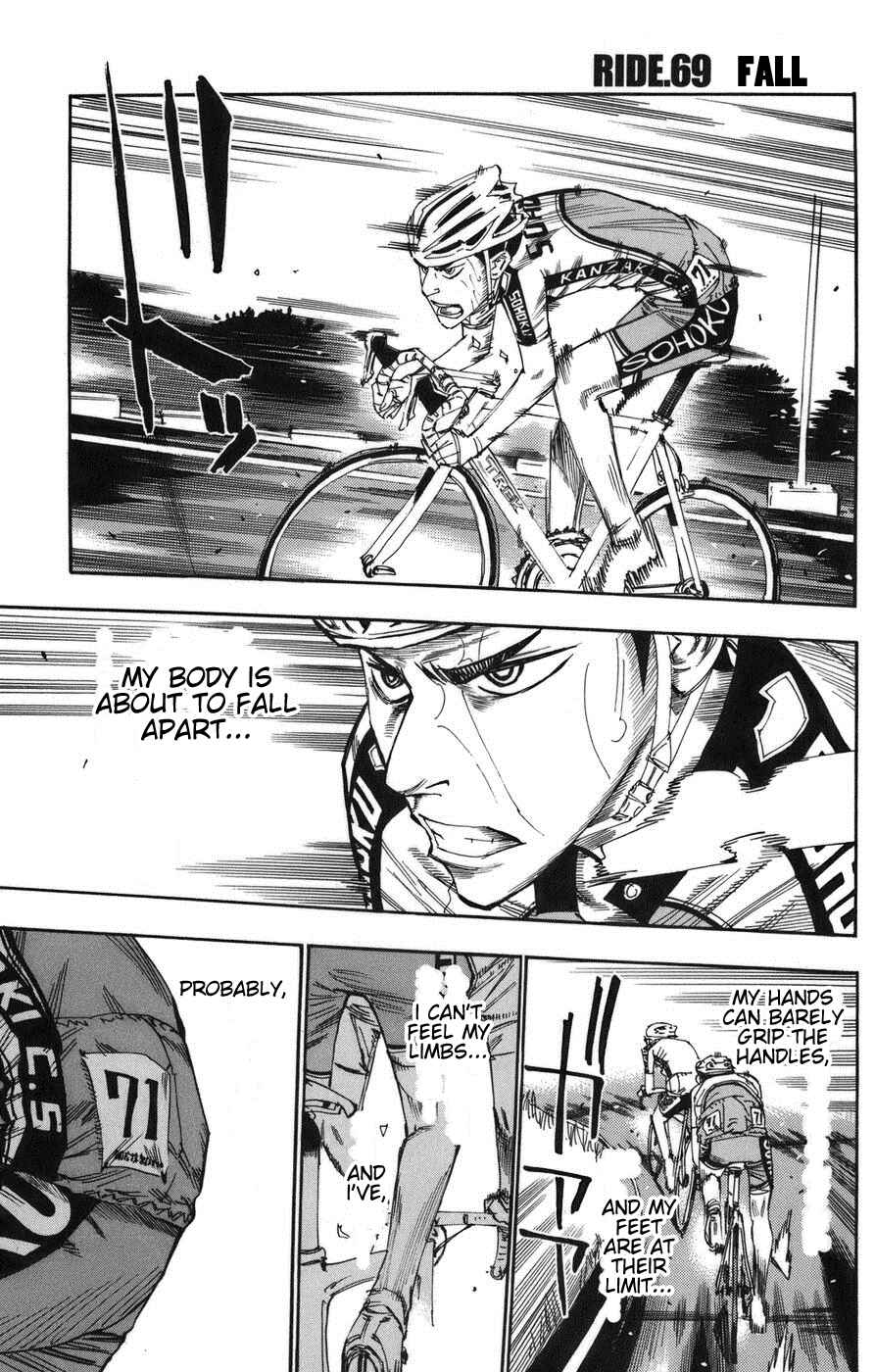 Page 1 Chapter 69 Yowamushi Pedal