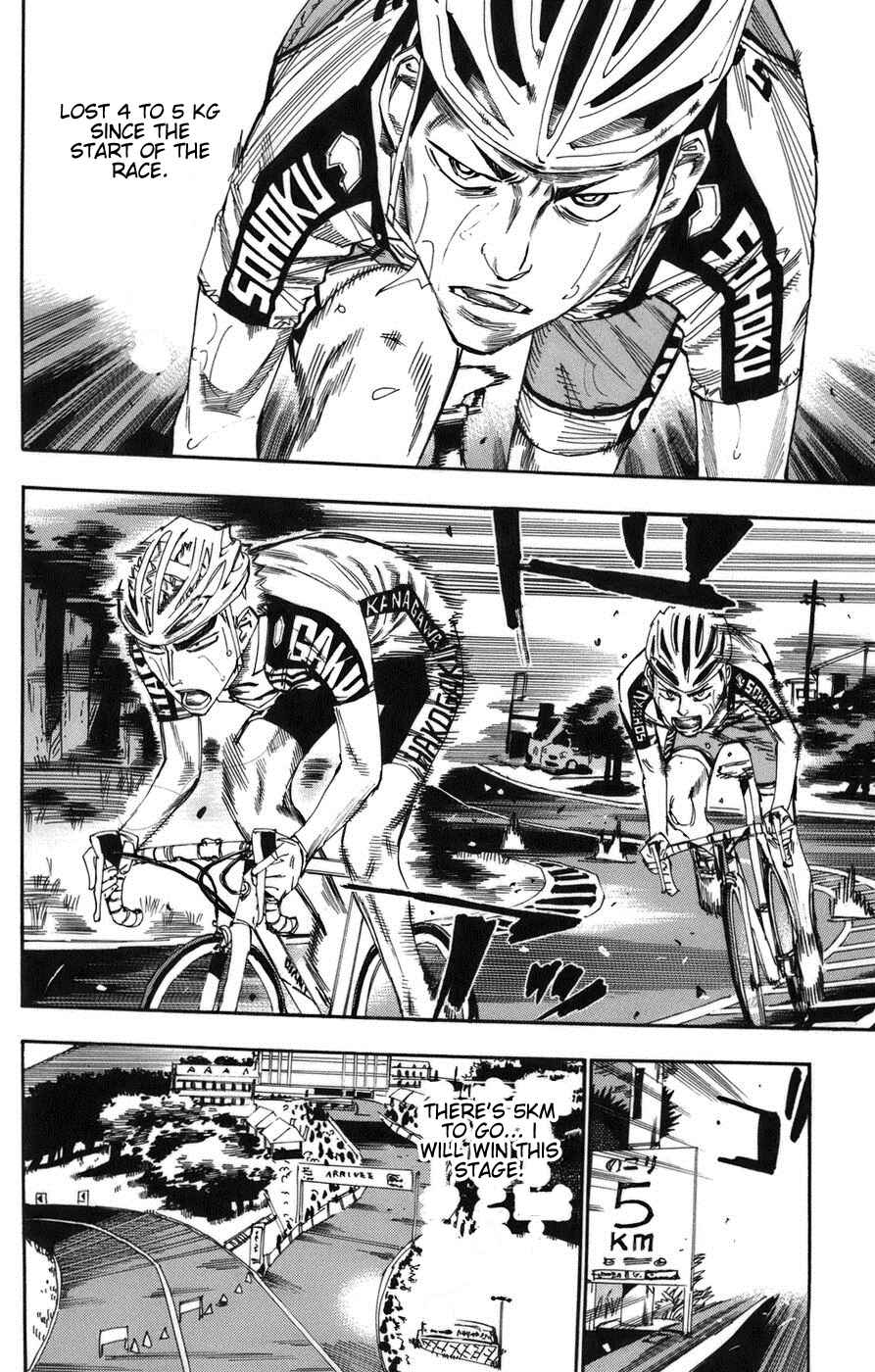 Page 2 Chapter 69 Yowamushi Pedal