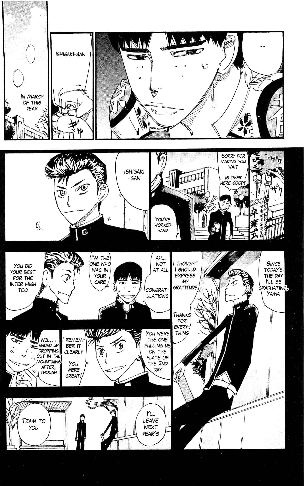 Page 14 Chapter 323 Yowamushi Pedal