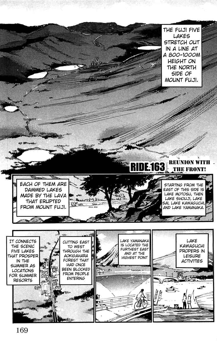 Page 1 Chapter 163 Yowamushi Pedal