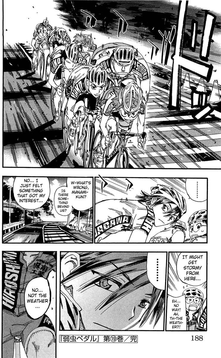 Page 15 Chapter 163 Yowamushi Pedal