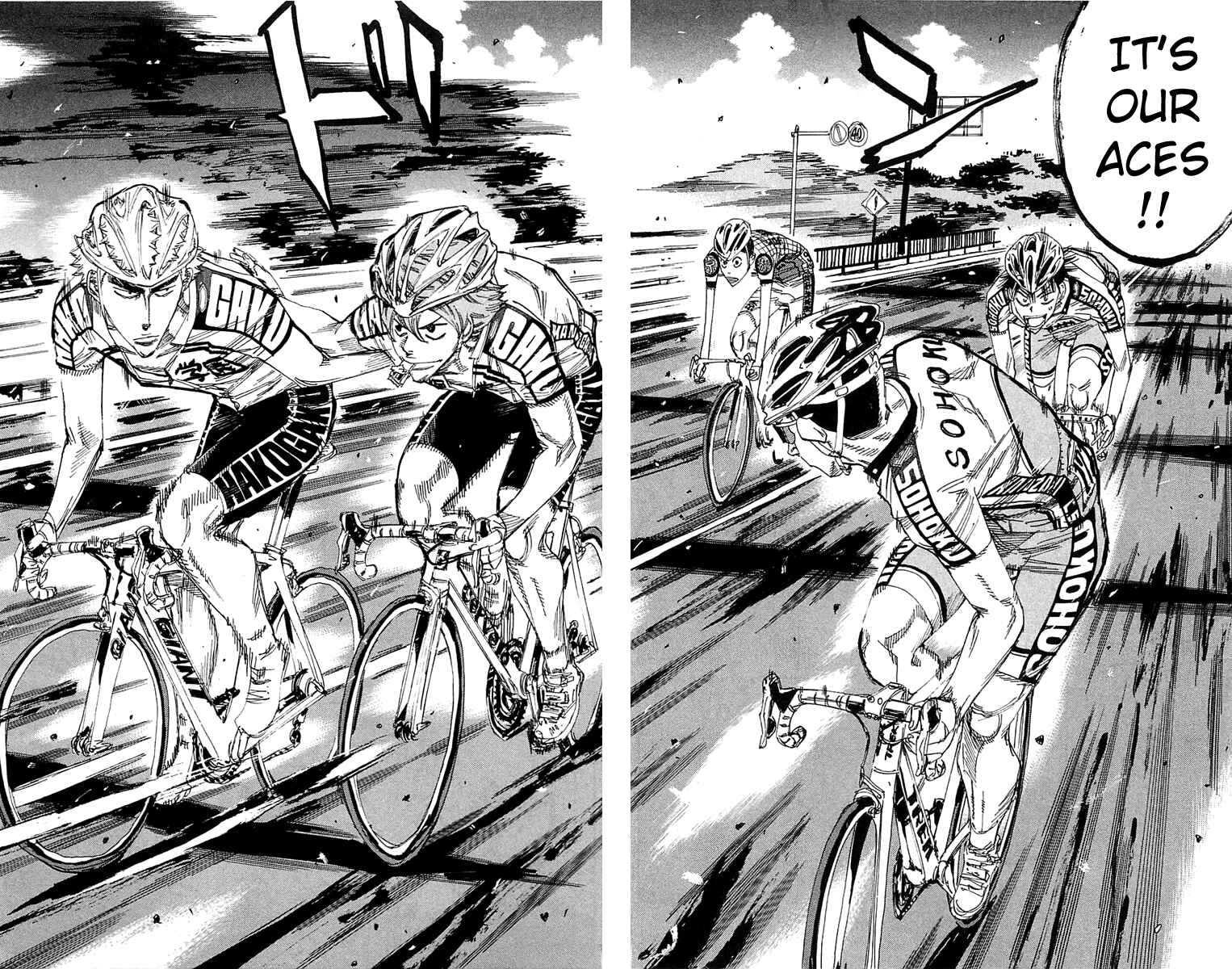 Page 5 Chapter 163 Yowamushi Pedal