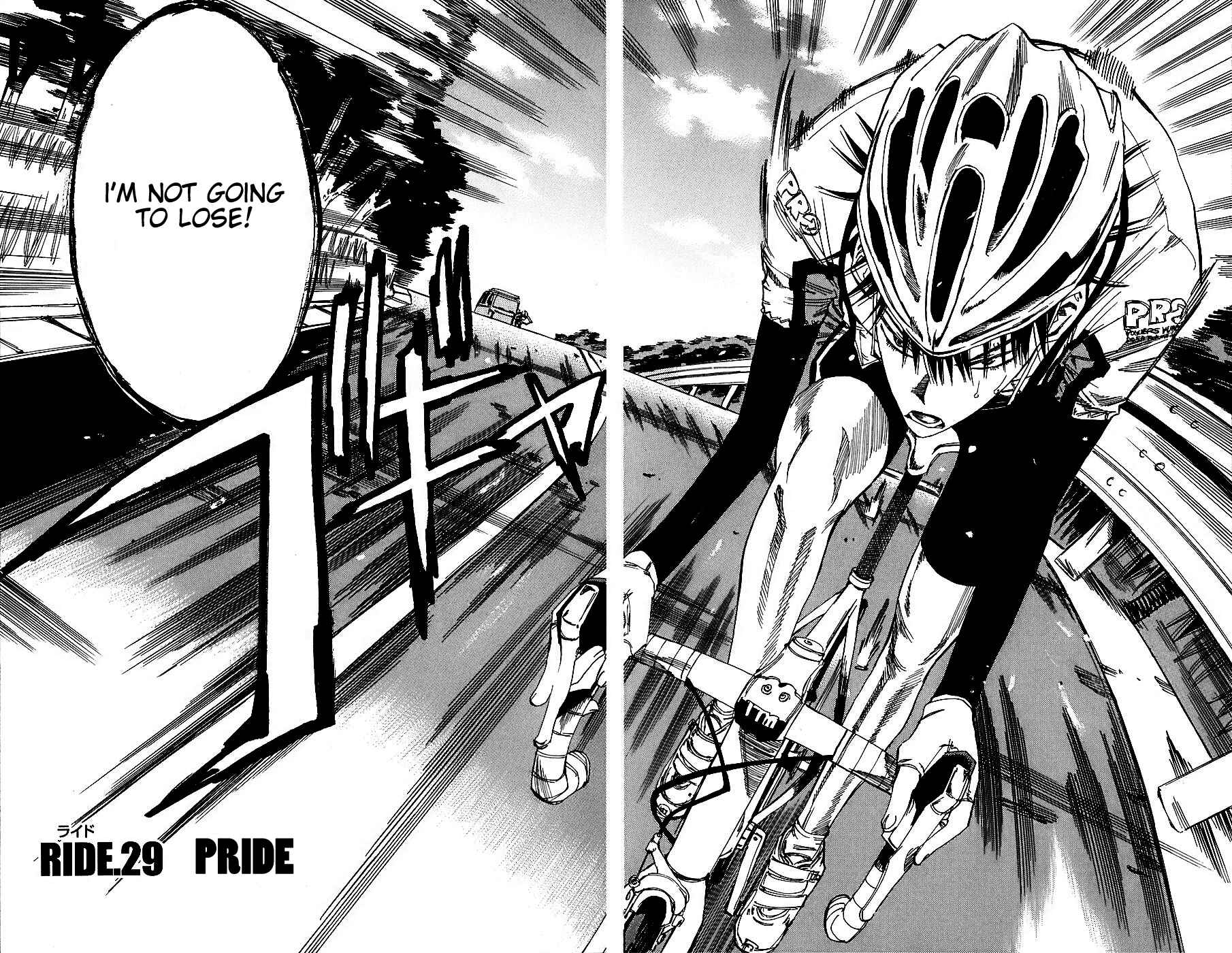 Page 4 Chapter 29 Yowamushi Pedal