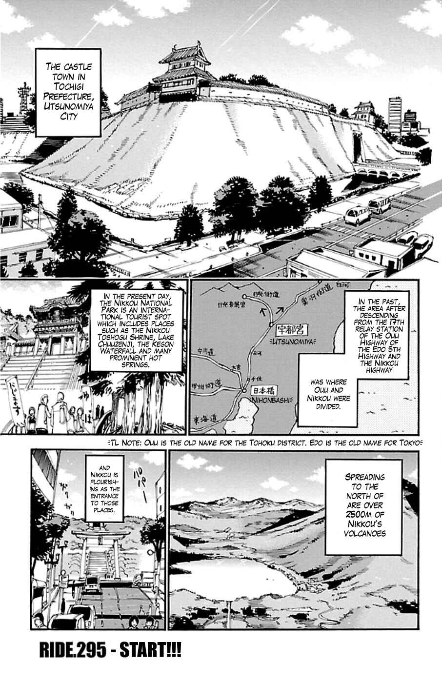 Page 1 Chapter 295 Yowamushi Pedal