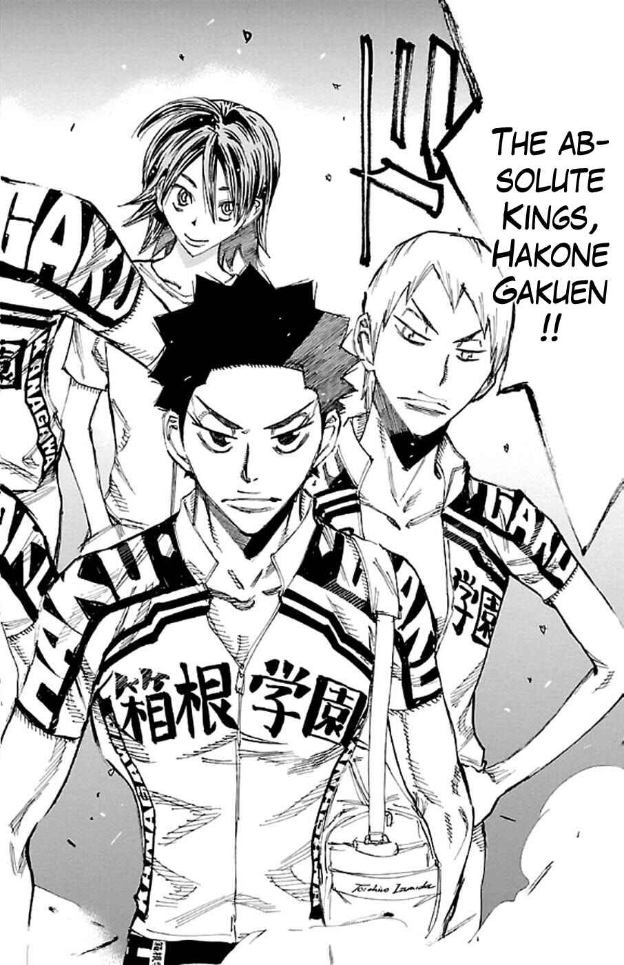 Page 13 Chapter 295 Yowamushi Pedal