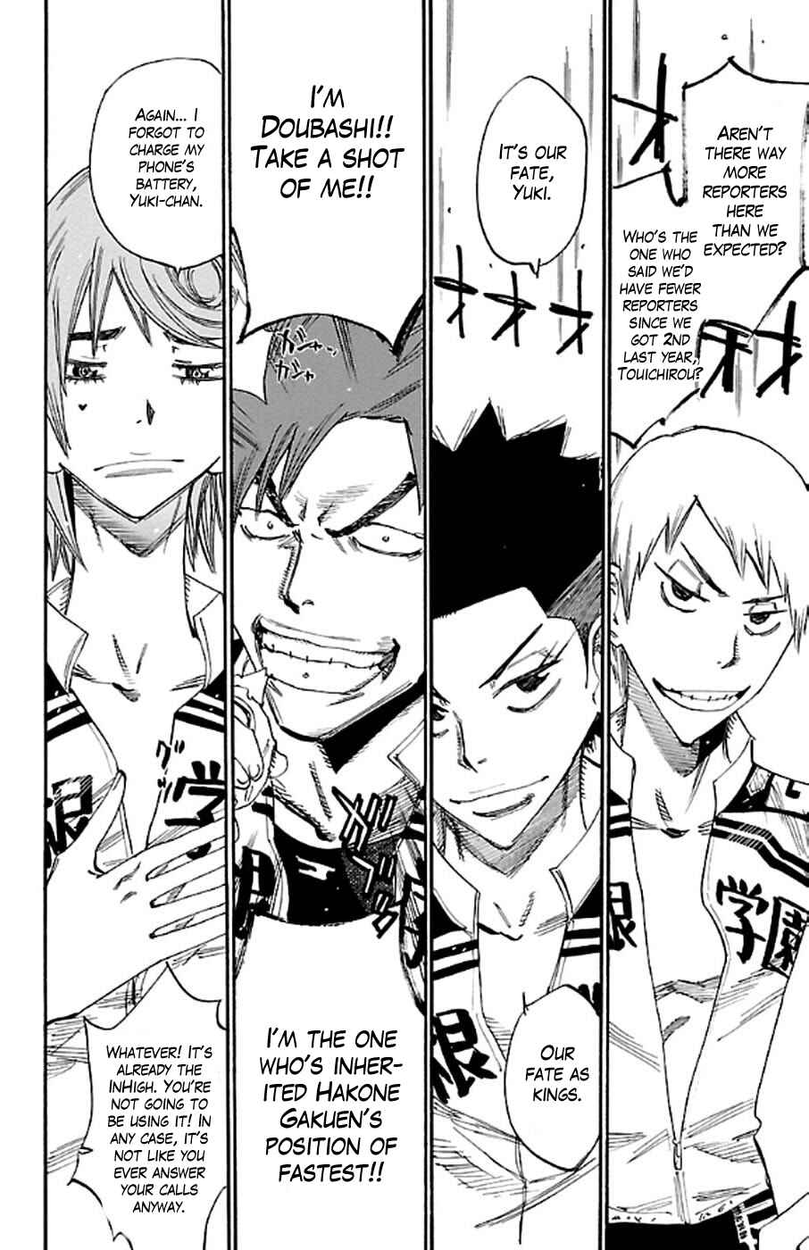 Page 15 Chapter 295 Yowamushi Pedal