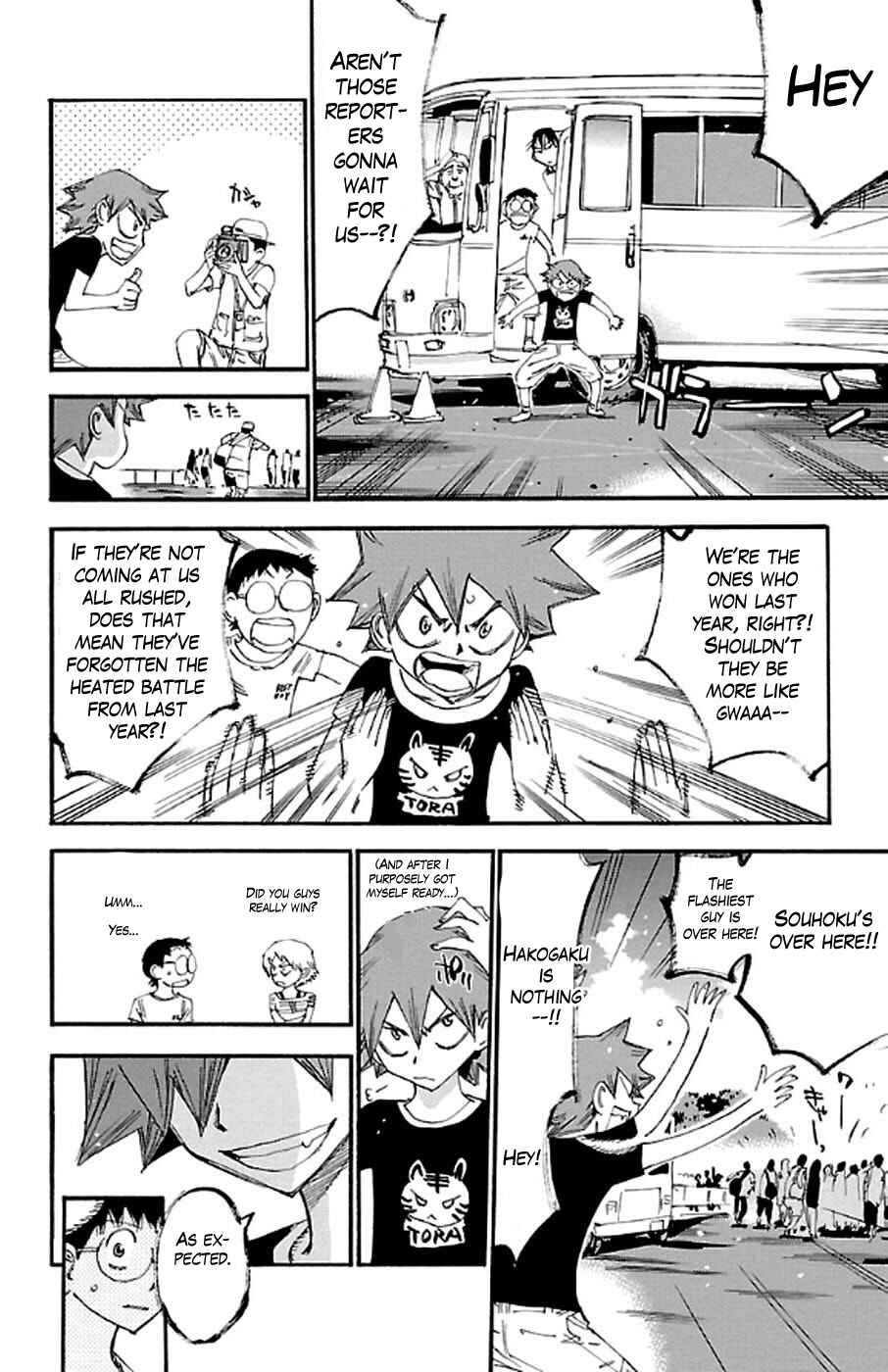 Page 17 Chapter 295 Yowamushi Pedal