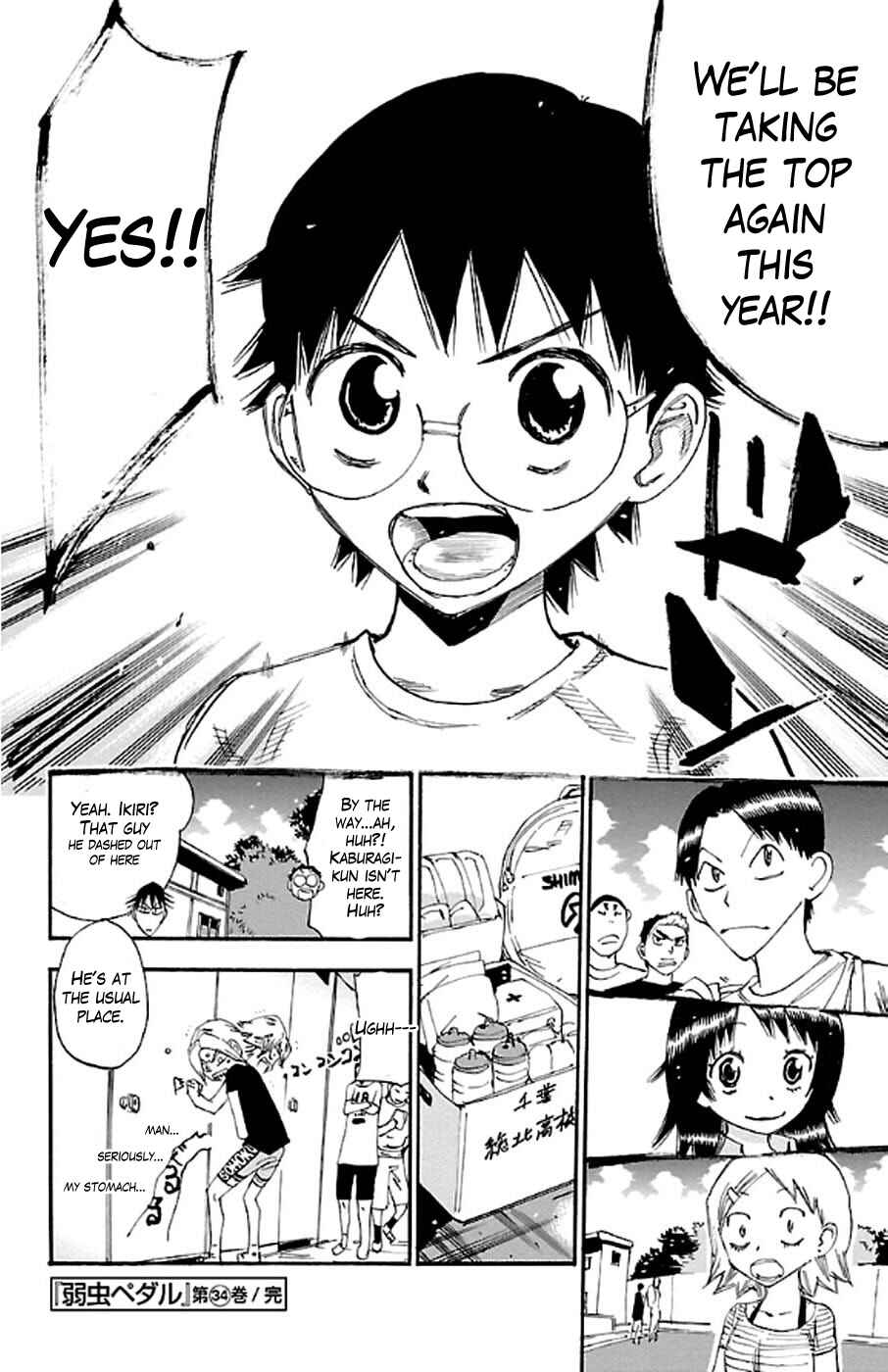 Page 19 Chapter 295 Yowamushi Pedal