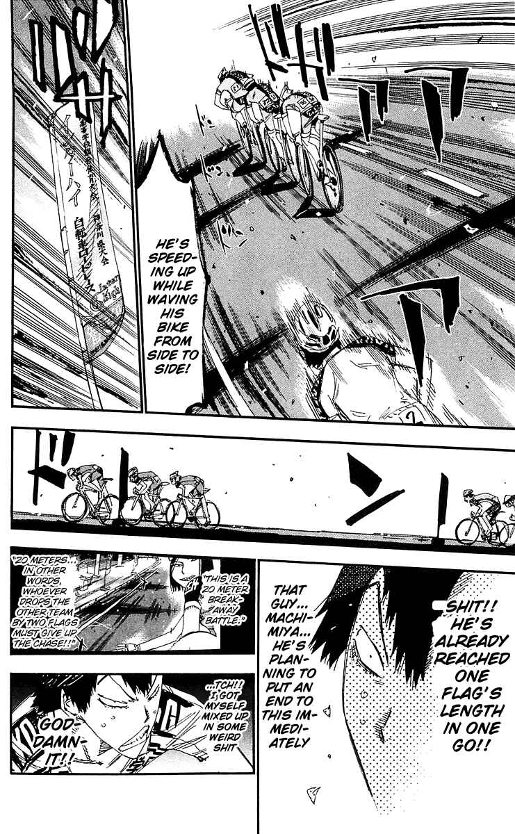 Page 5 Chapter 171 Yowamushi Pedal