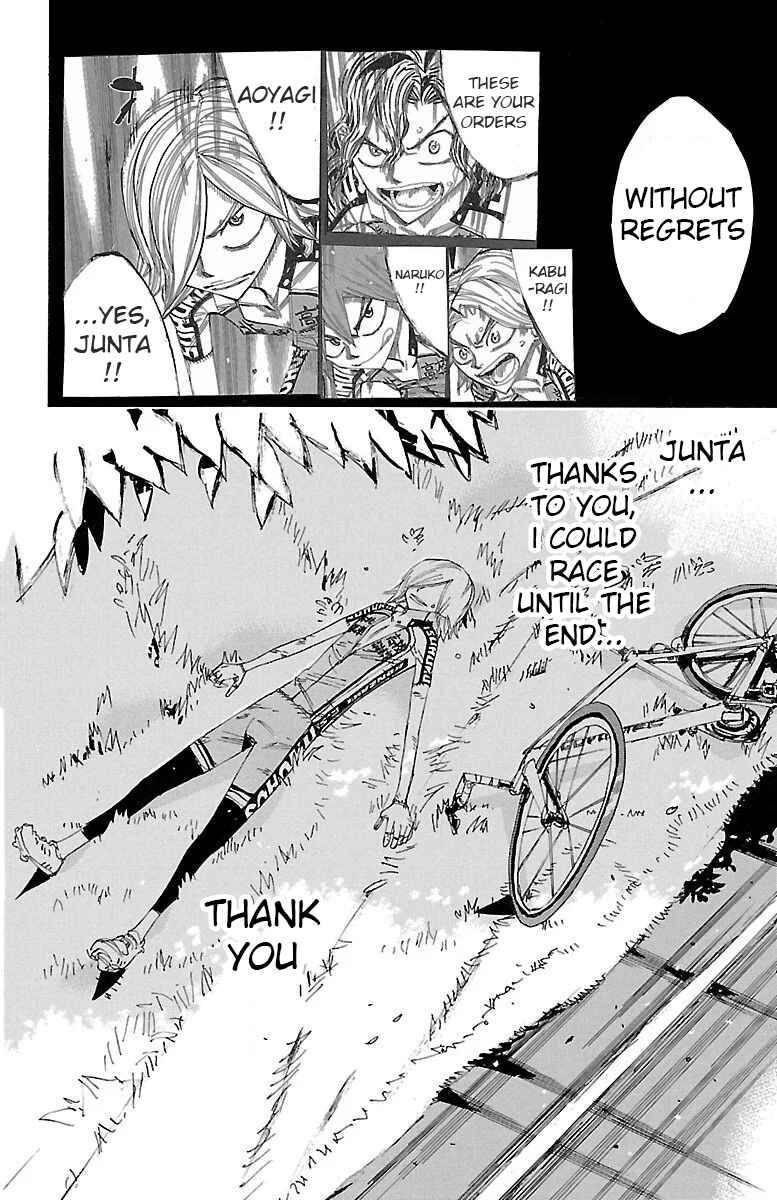 Page 13 Chapter 452 Yowamushi Pedal