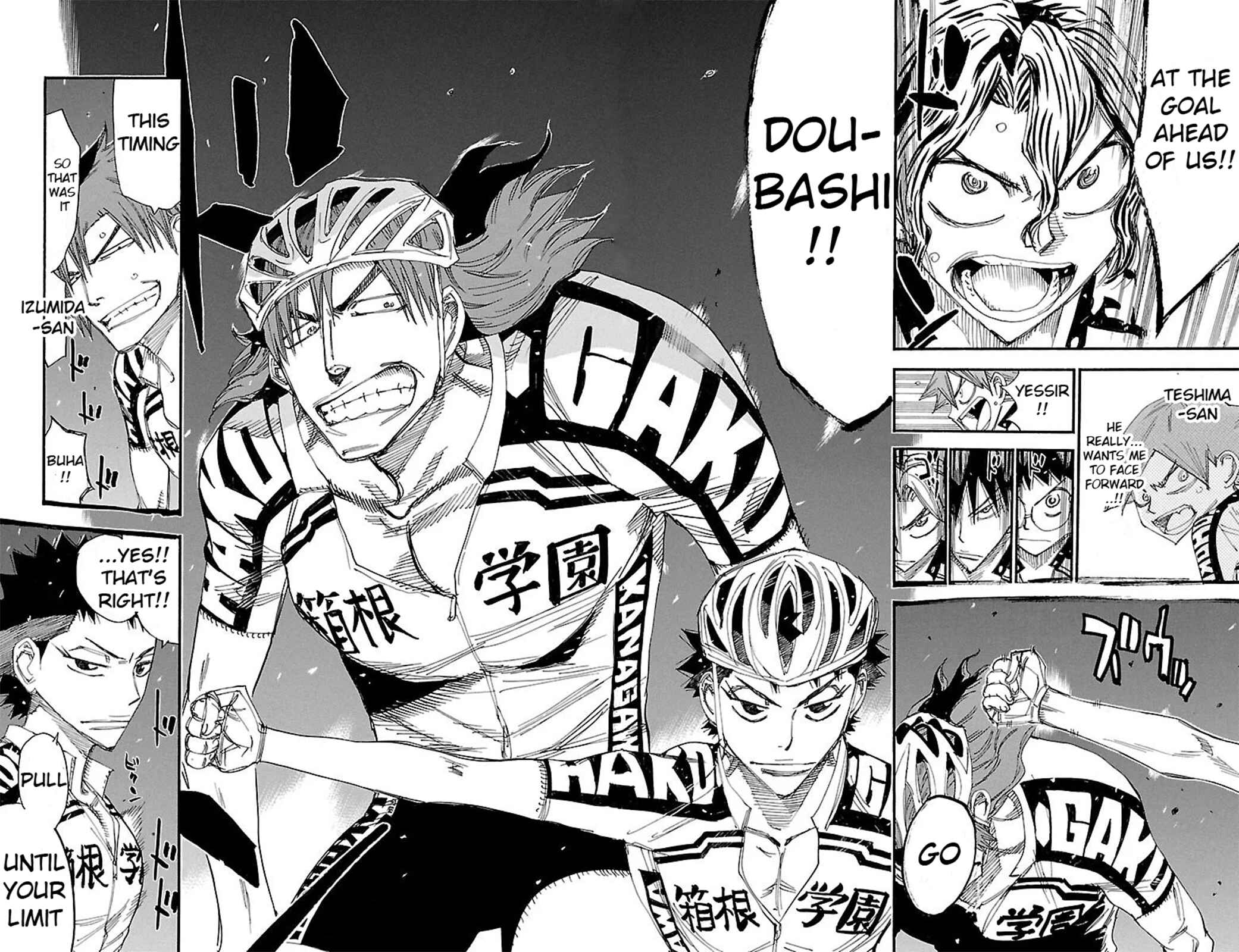 Page 15 Chapter 452 Yowamushi Pedal