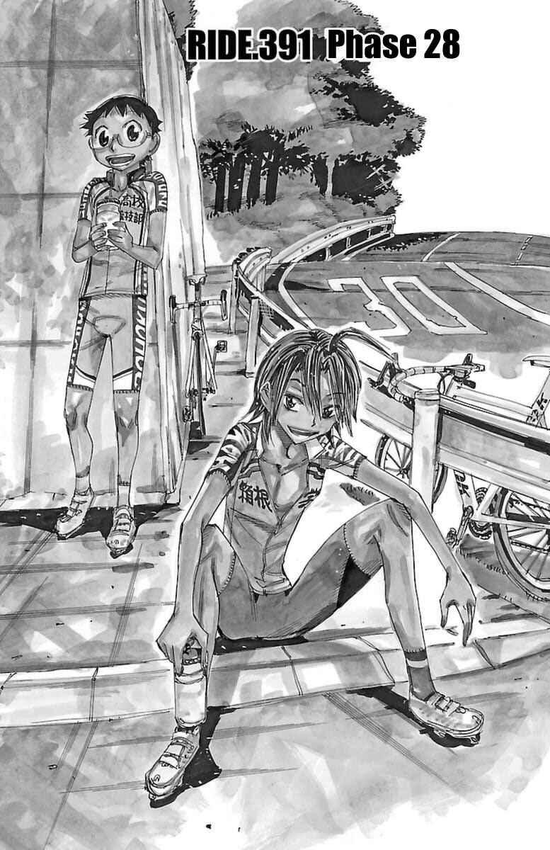 Page 1 Chapter 391 Yowamushi Pedal