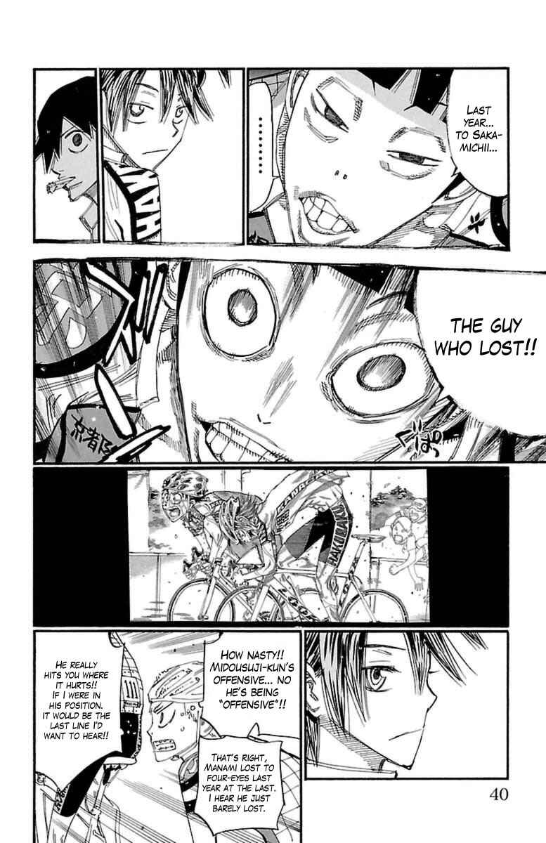 Page 12 Chapter 391 Yowamushi Pedal