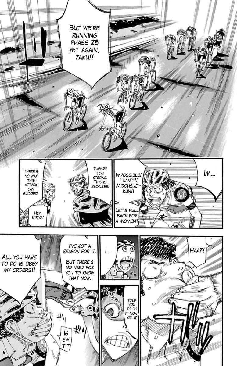 Page 15 Chapter 391 Yowamushi Pedal