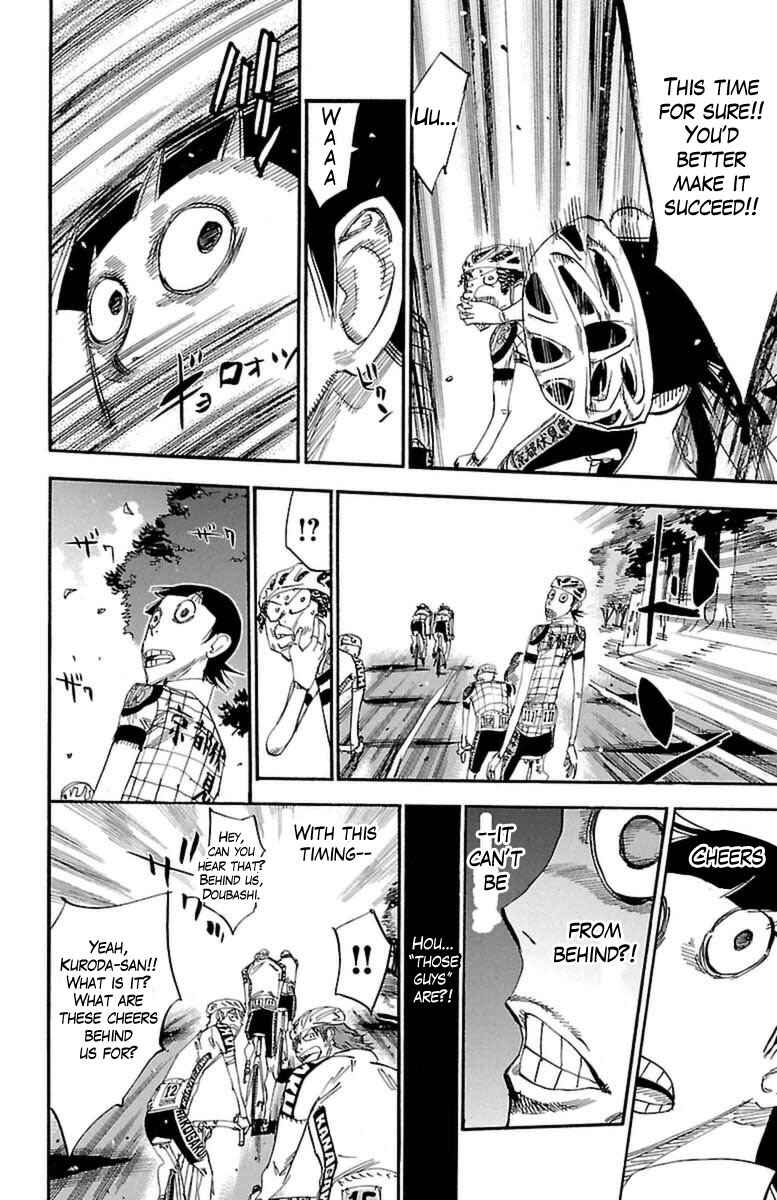 Page 16 Chapter 391 Yowamushi Pedal