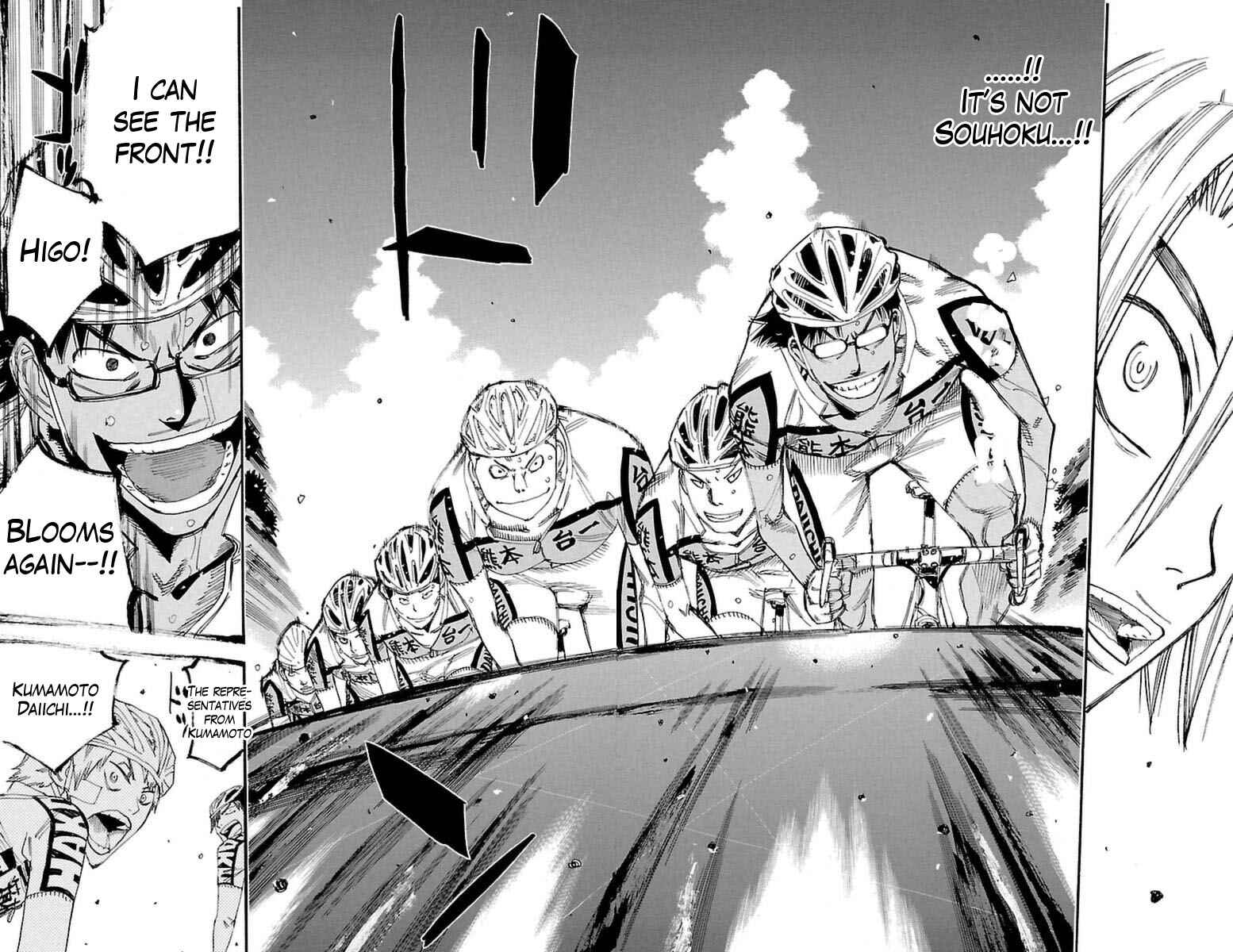 Page 18 Chapter 391 Yowamushi Pedal