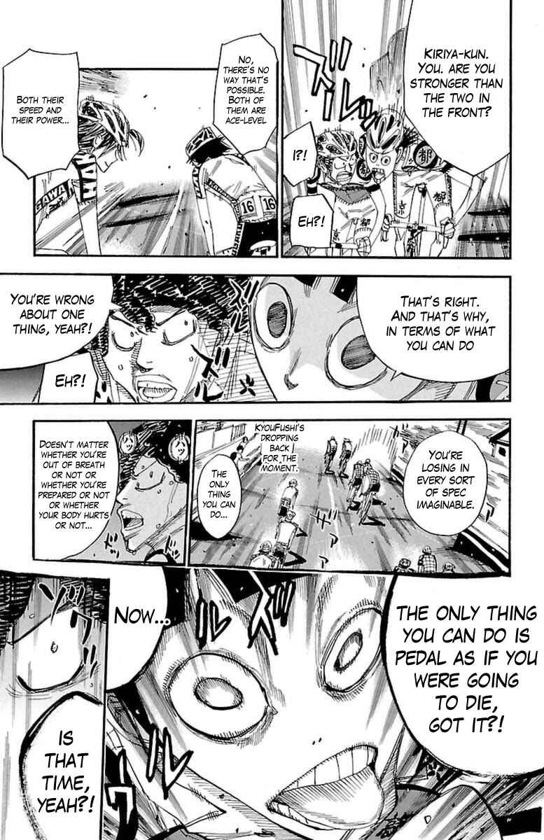 Page 5 Chapter 391 Yowamushi Pedal