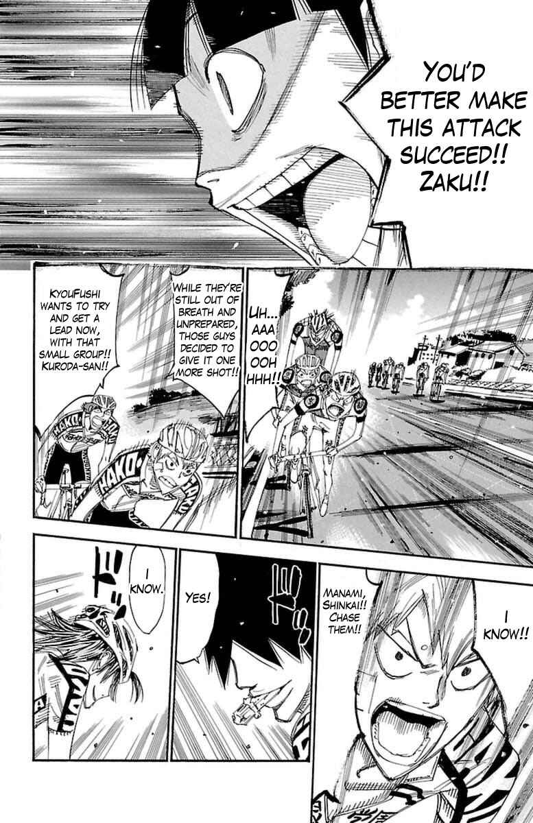 Page 7 Chapter 391 Yowamushi Pedal