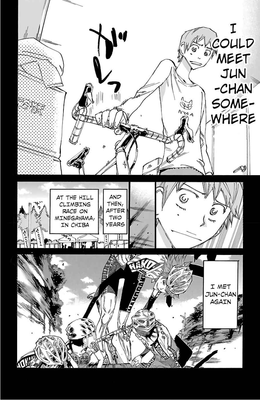 Page 18 Chapter 478 Yowamushi Pedal