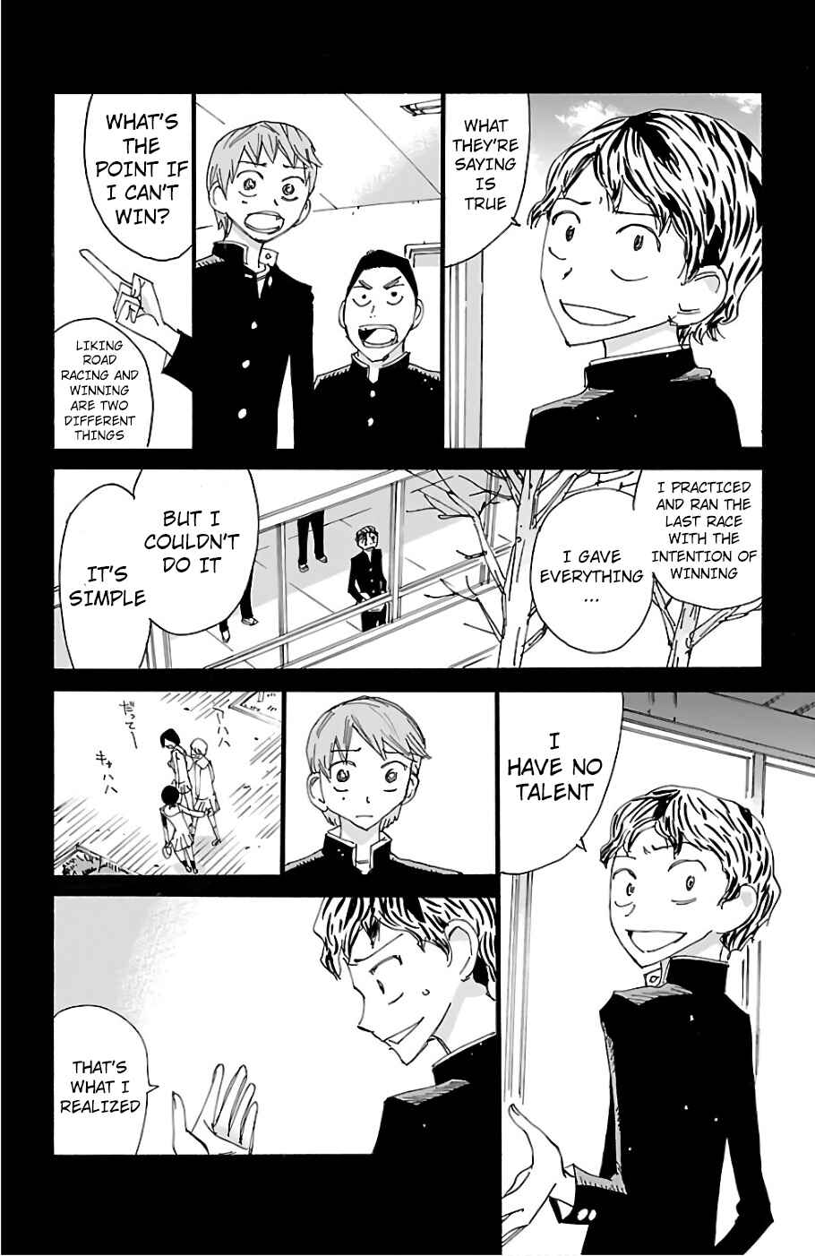 Page 5 Chapter 478 Yowamushi Pedal