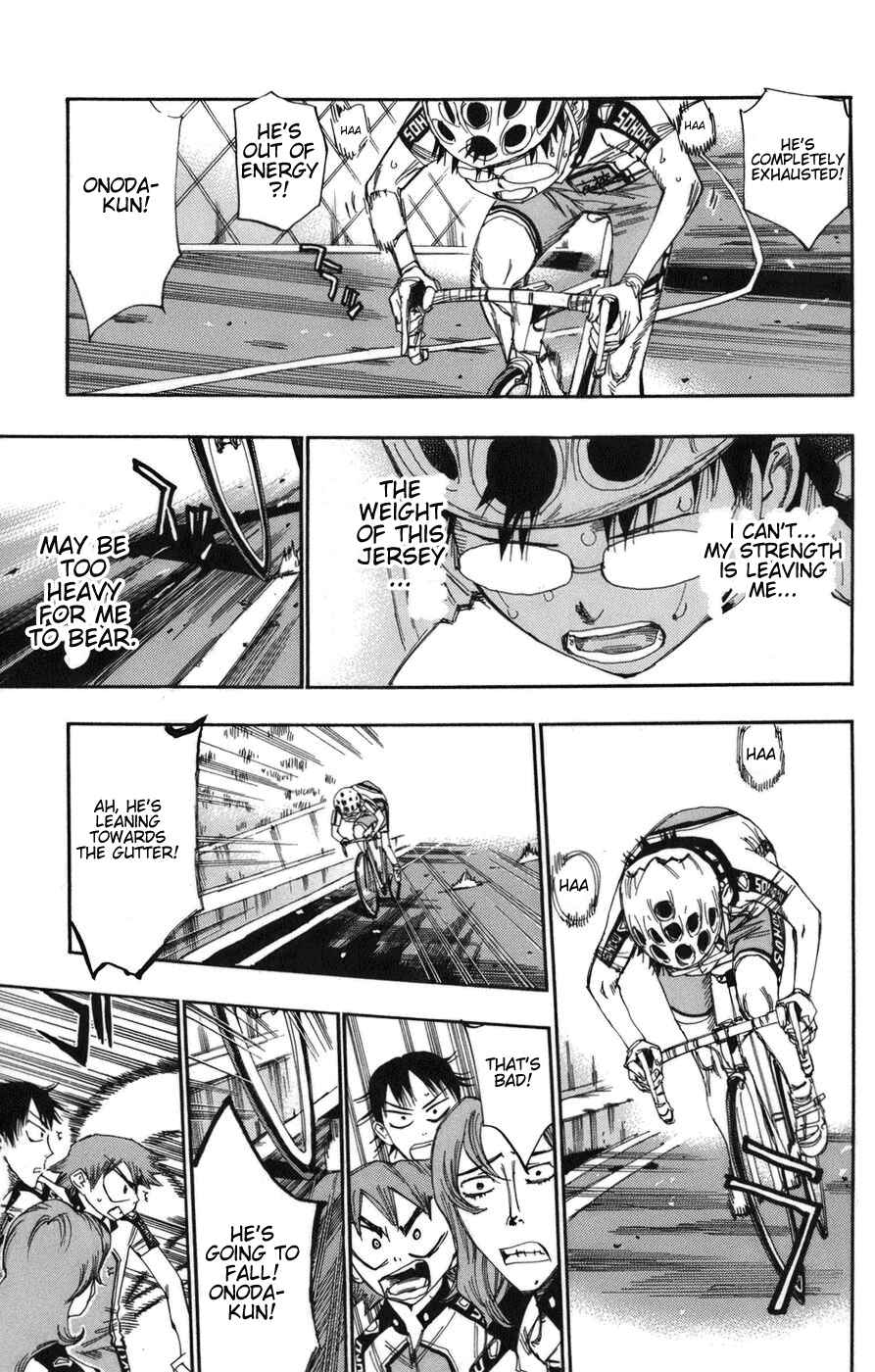 Page 12 Chapter 64 Yowamushi Pedal