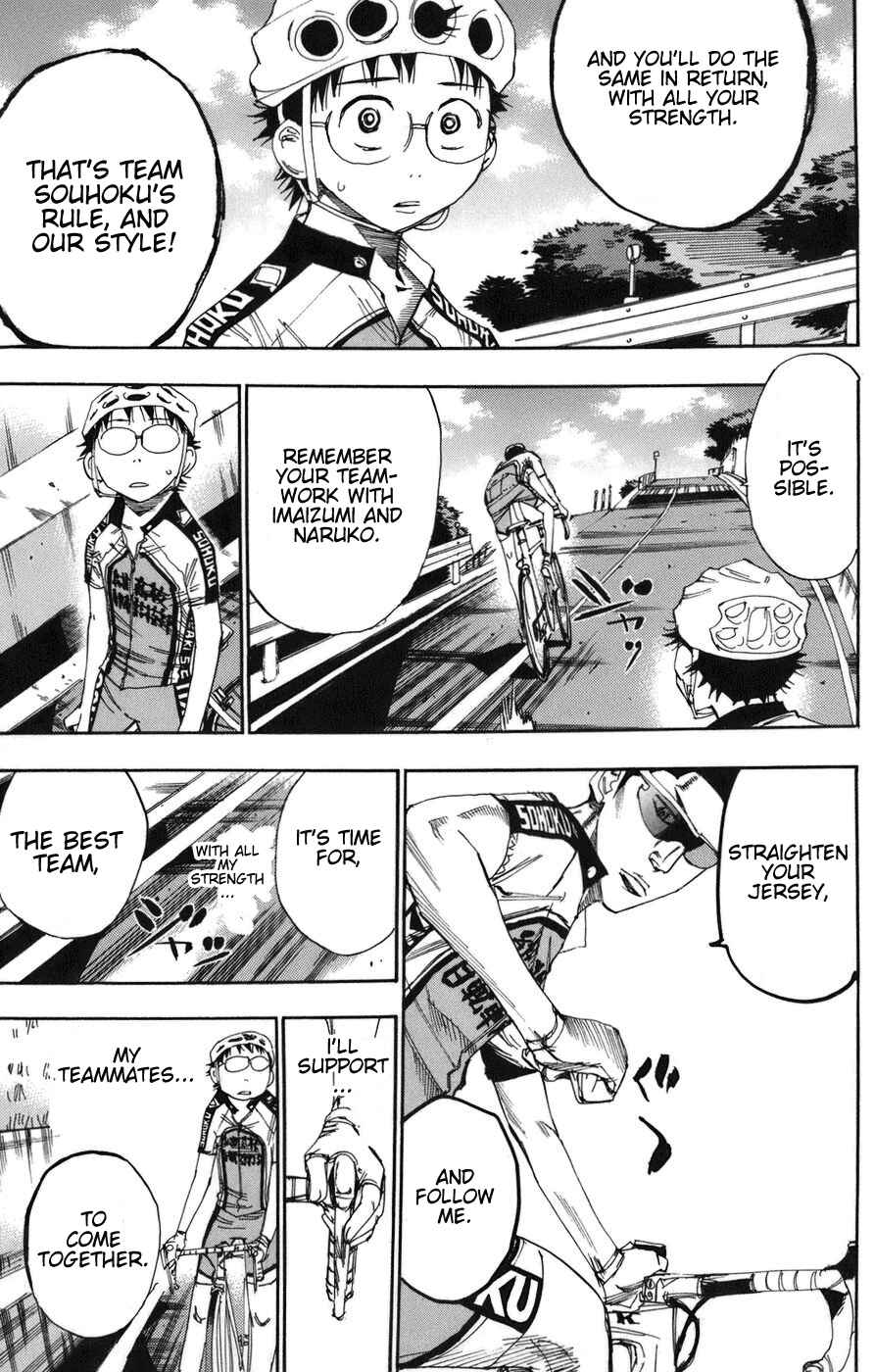 Page 18 Chapter 64 Yowamushi Pedal