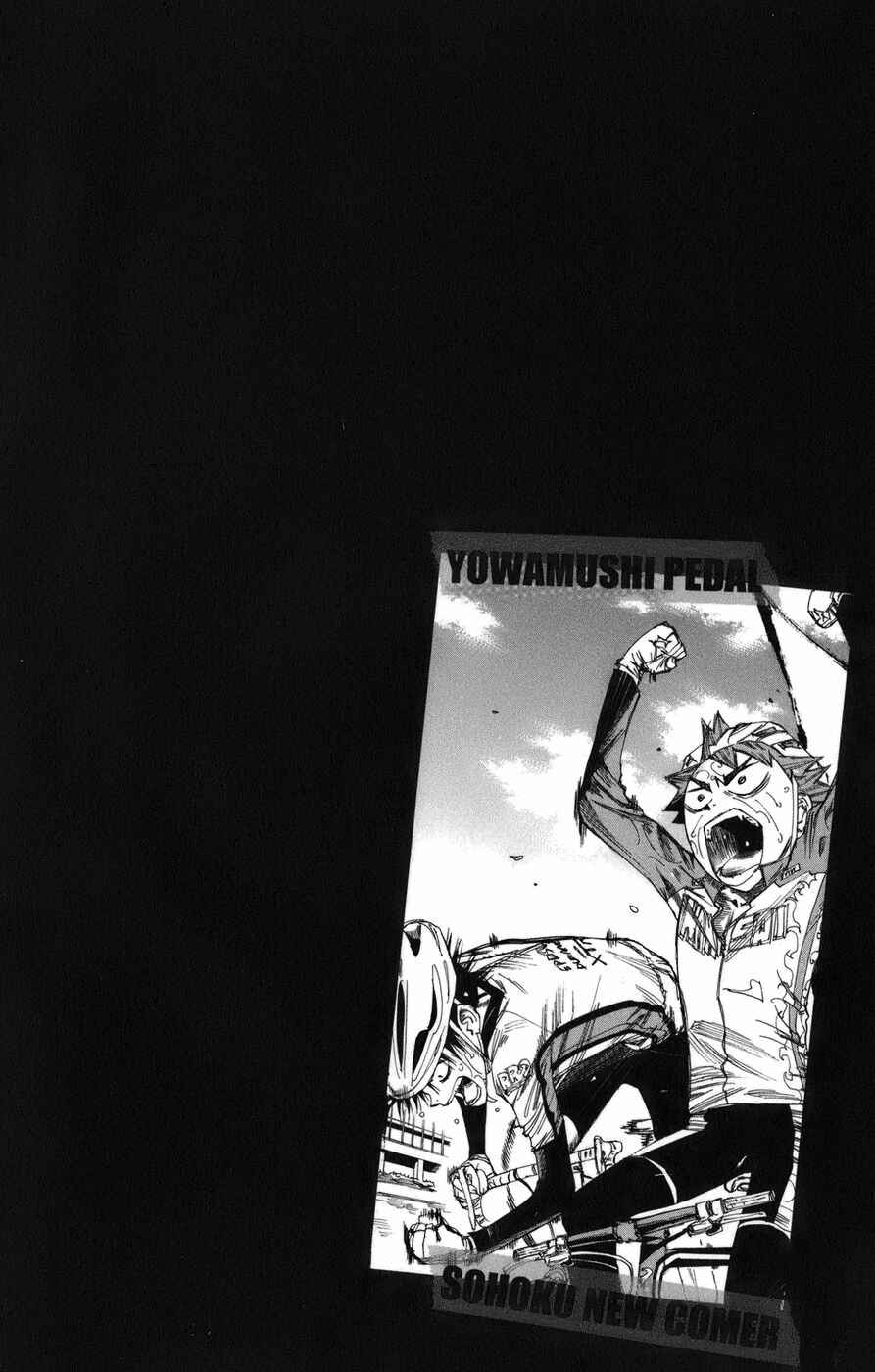 Page 2 Chapter 64 Yowamushi Pedal