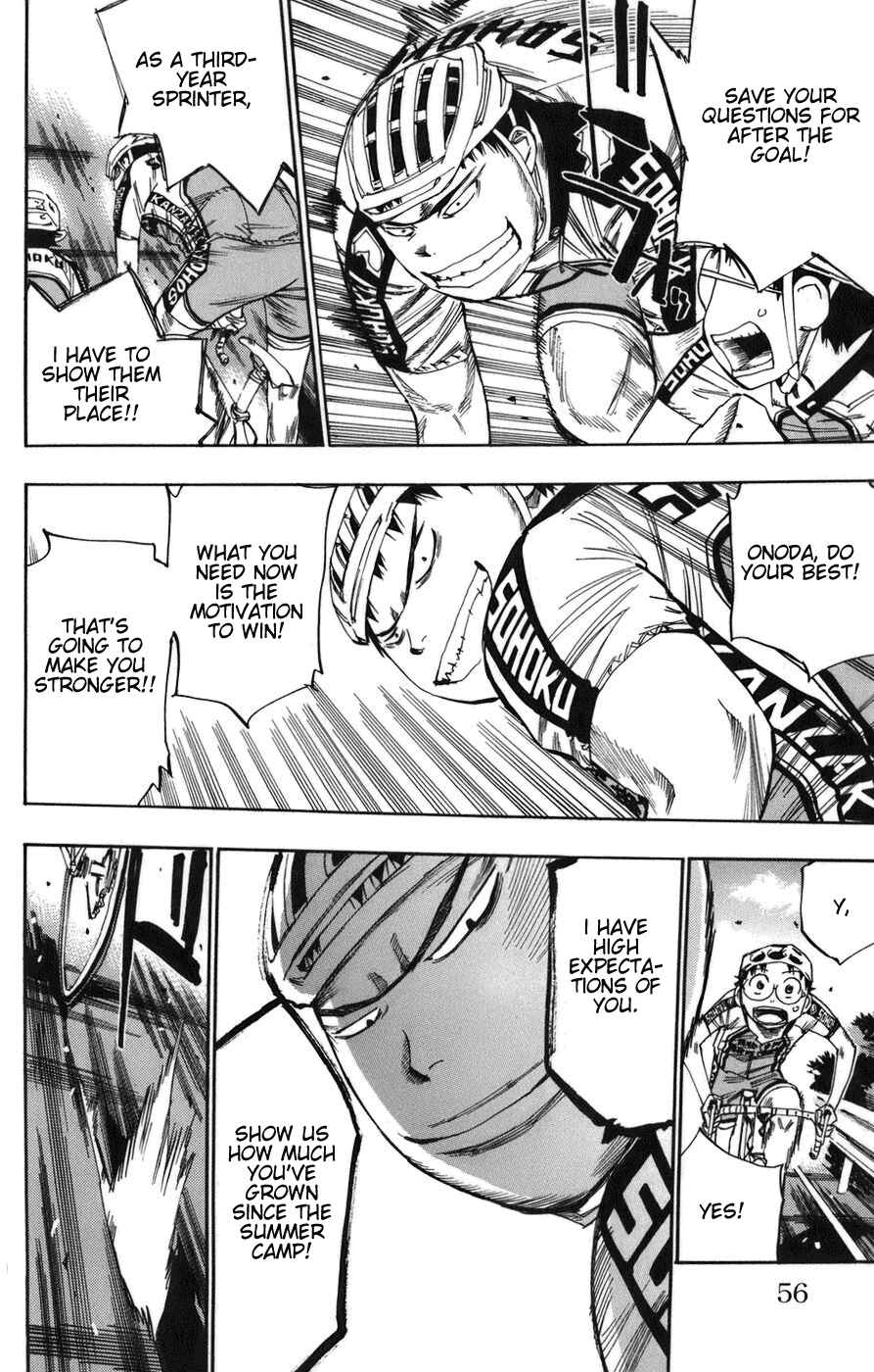 Page 7 Chapter 64 Yowamushi Pedal