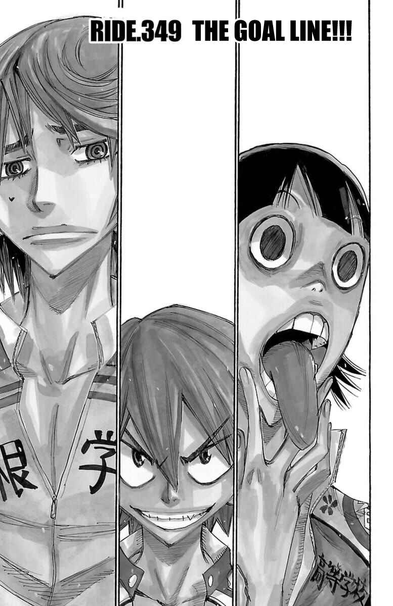 Page 1 Chapter 349 Yowamushi Pedal