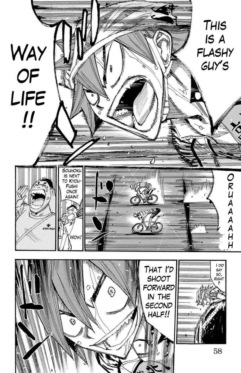 Page 10 Chapter 349 Yowamushi Pedal
