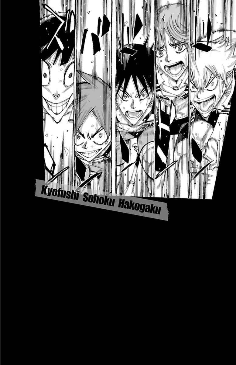 Page 2 Chapter 349 Yowamushi Pedal