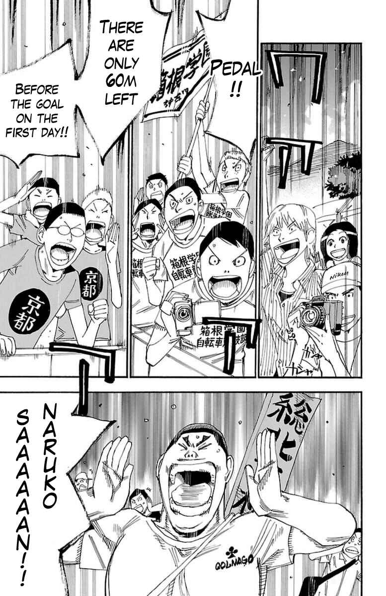 Page 3 Chapter 349 Yowamushi Pedal