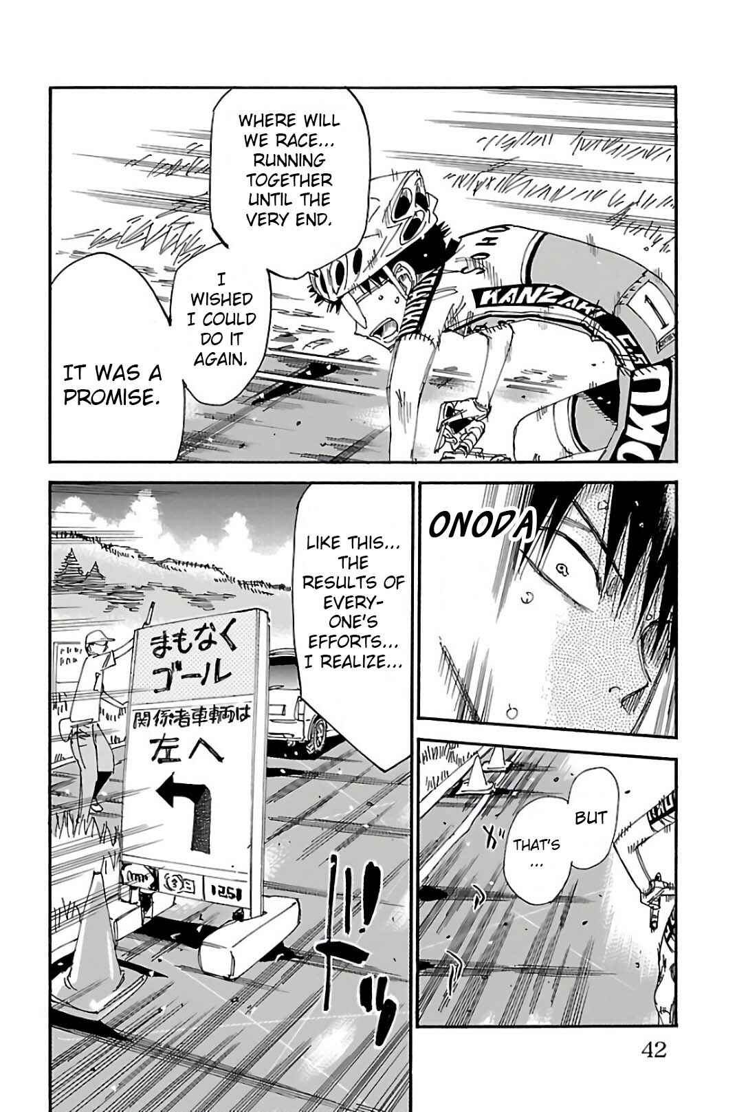 Page 14 Chapter 513 Yowamushi Pedal