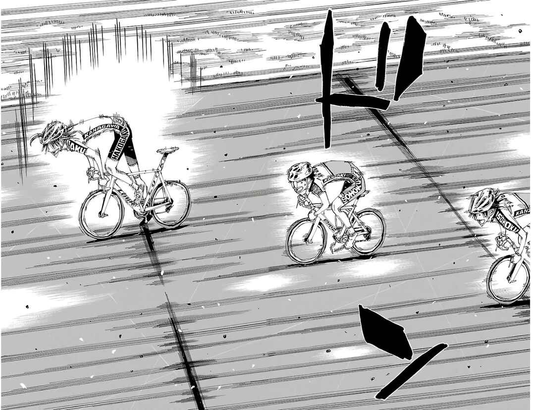 Page 7 Chapter 513 Yowamushi Pedal