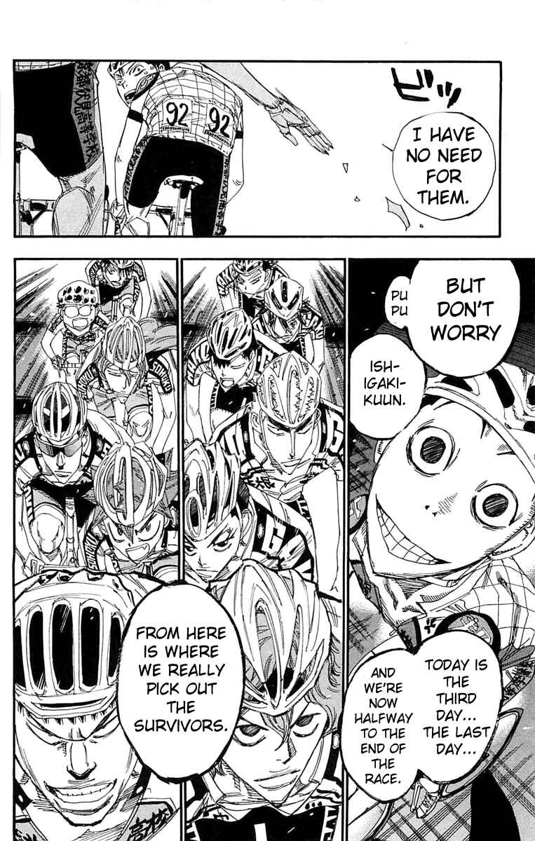 Page 12 Chapter 177 Yowamushi Pedal