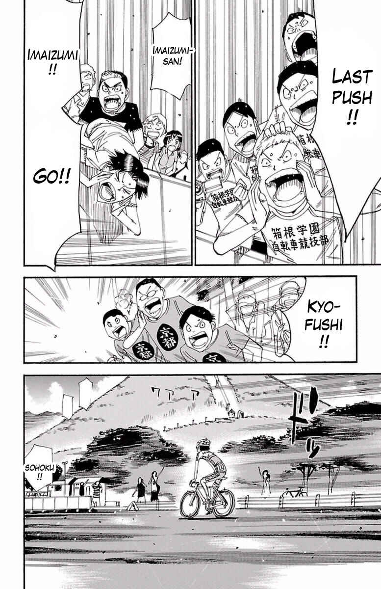 Page 11 Chapter 413 Yowamushi Pedal