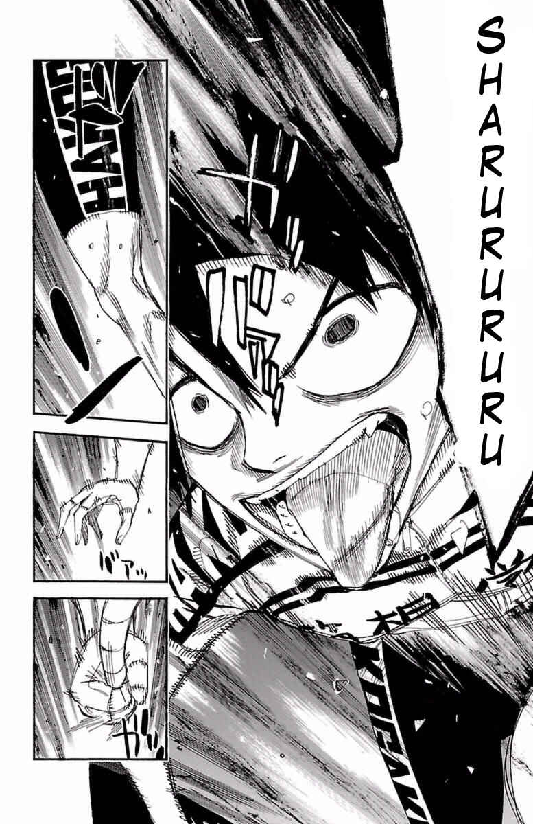 Page 5 Chapter 413 Yowamushi Pedal