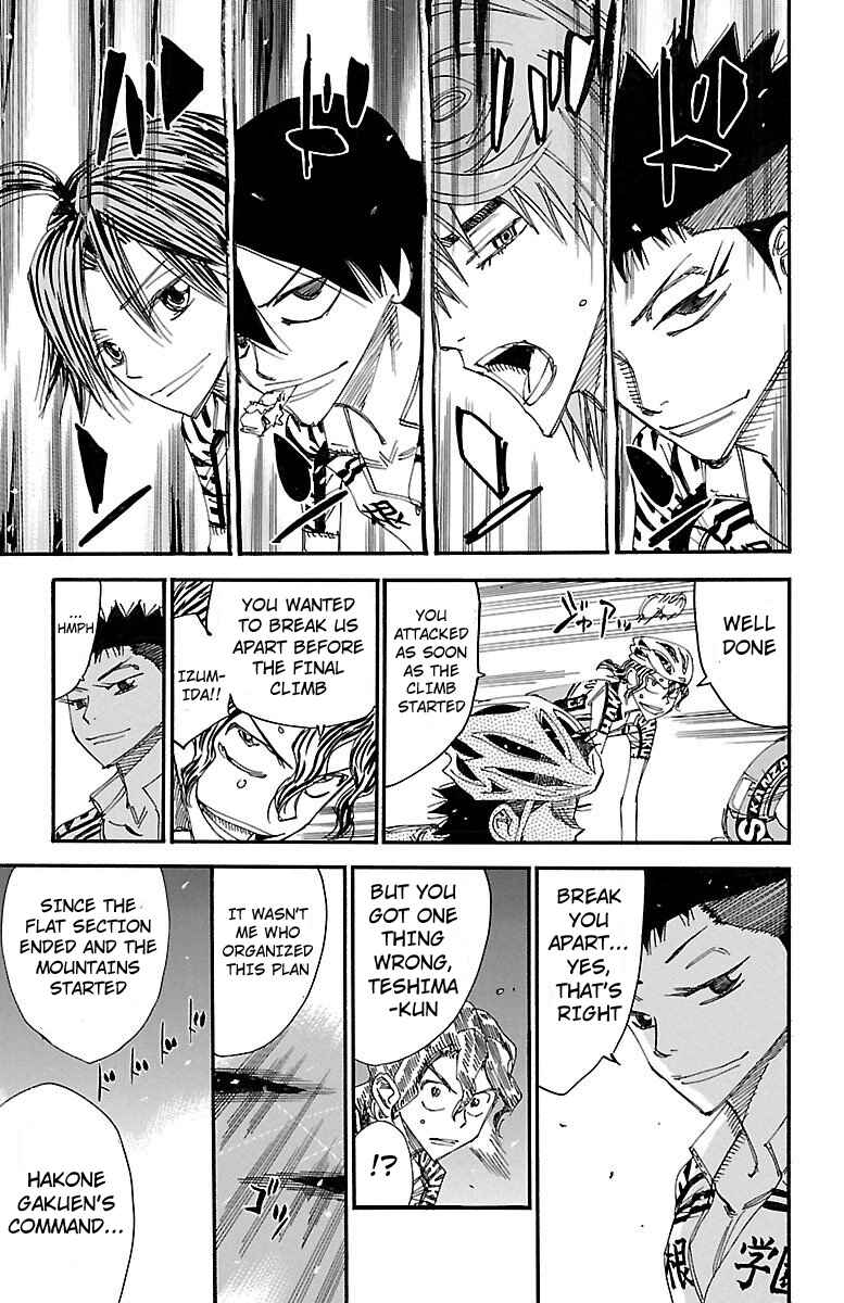 Page 14 Chapter 459 Yowamushi Pedal