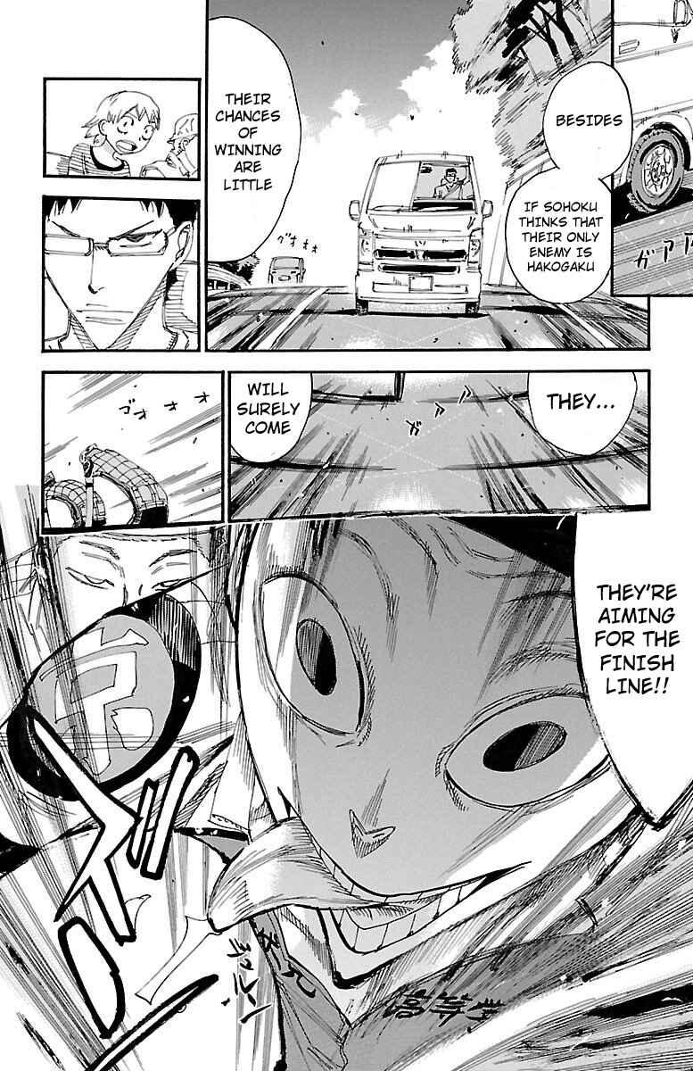 Page 17 Chapter 459 Yowamushi Pedal