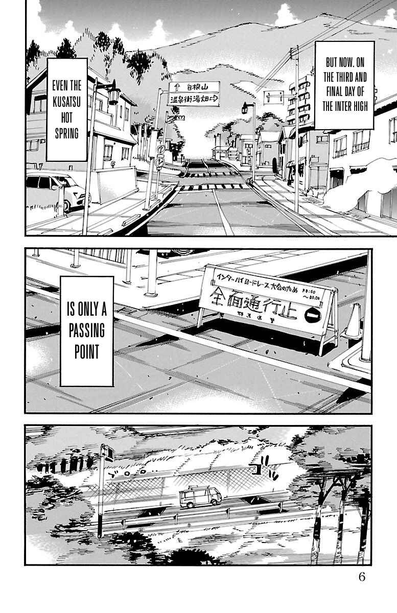 Page 3 Chapter 459 Yowamushi Pedal