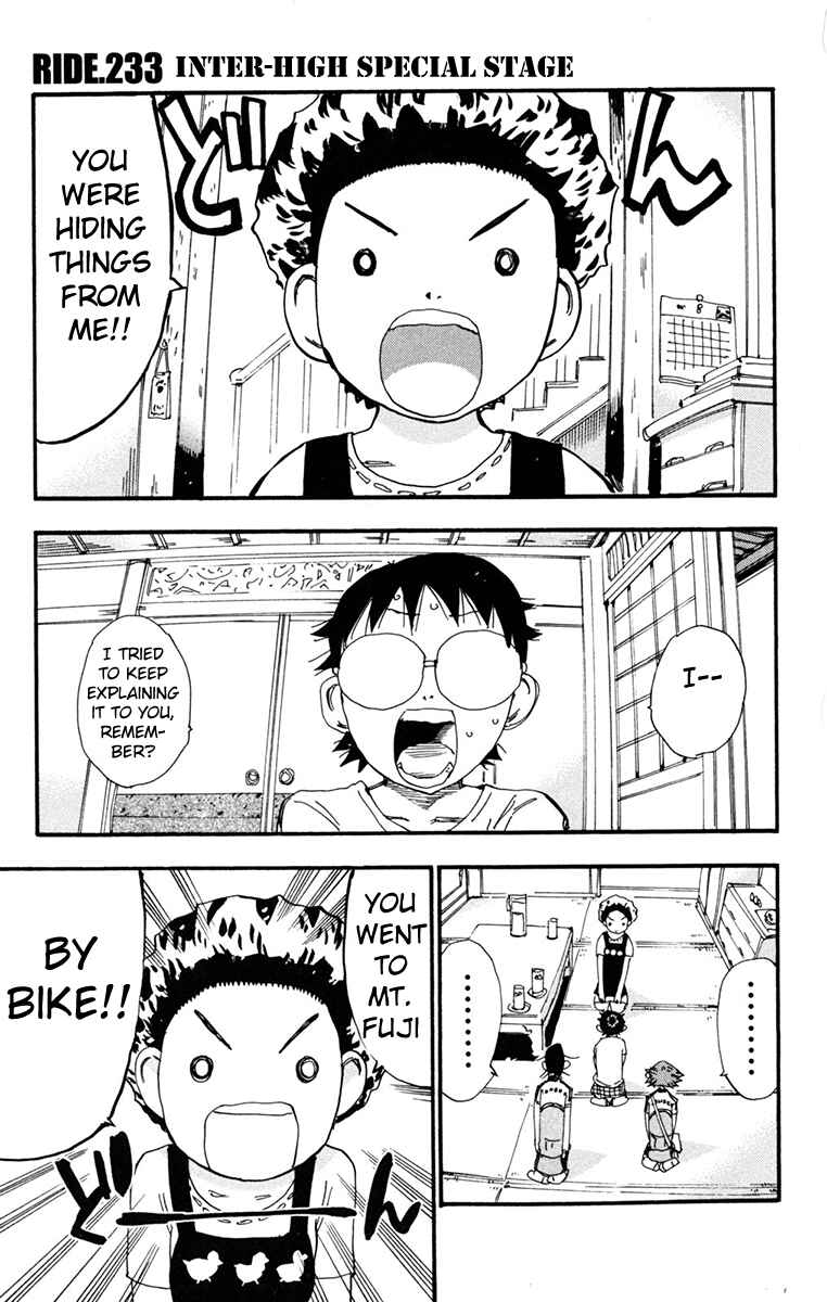 Page 1 Chapter 233 Yowamushi Pedal