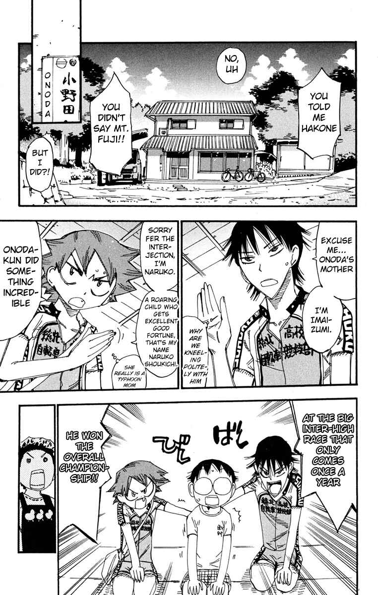 Page 3 Chapter 233 Yowamushi Pedal