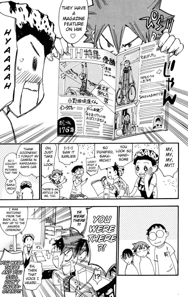 Page 5 Chapter 233 Yowamushi Pedal
